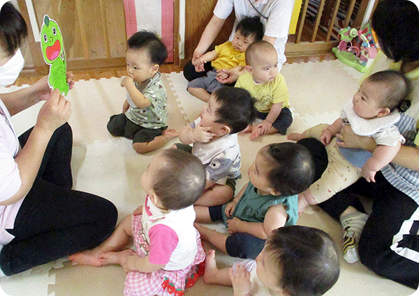 2歳児を子育て支援児として受け入れます!